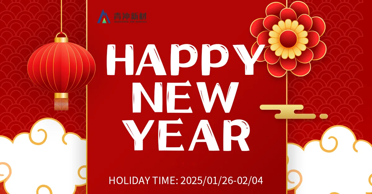 Bekanntmachung über die Feiertage zum chinesischen Neujahr