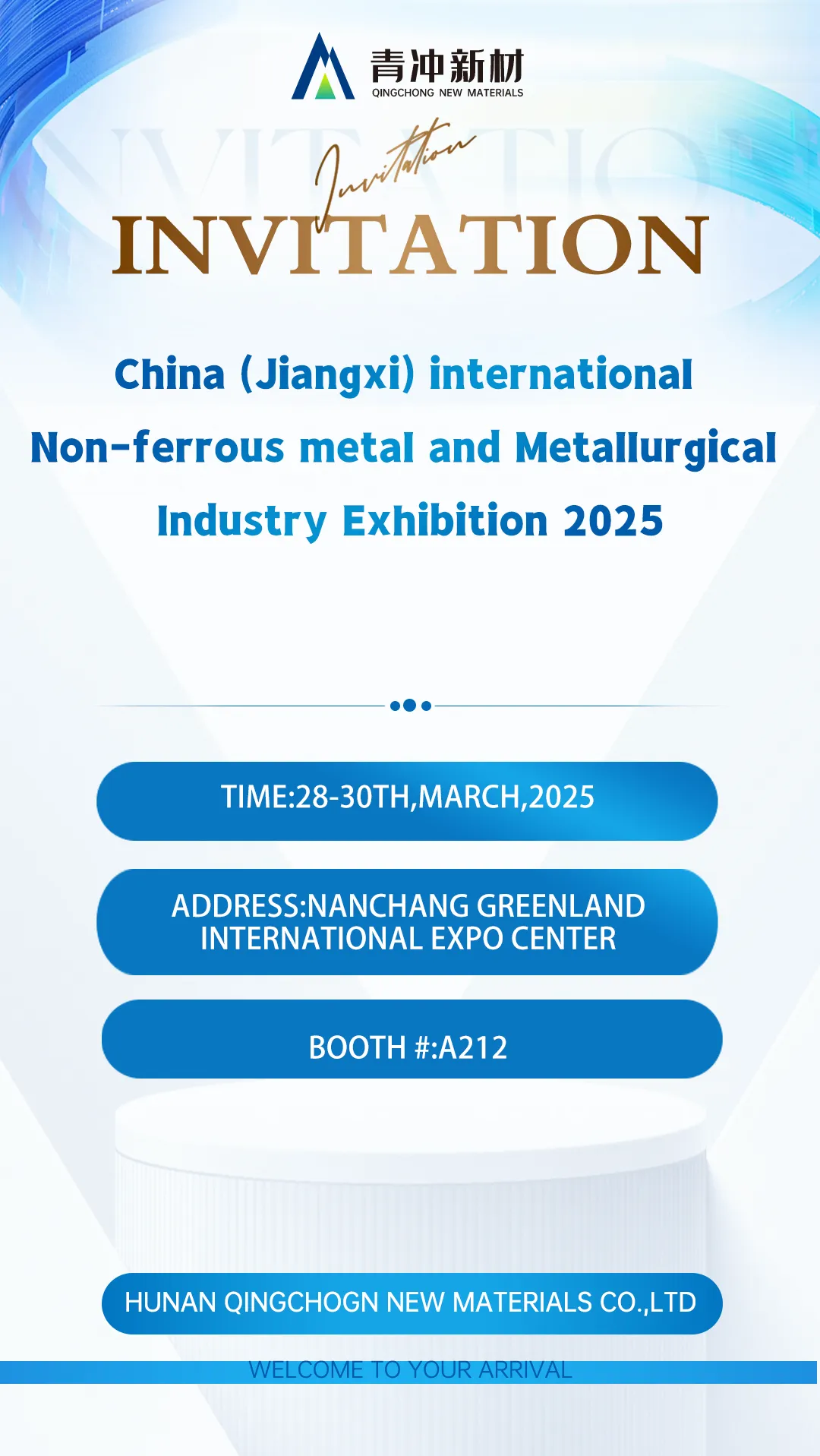 EINLADUNG zur internationalen Ausstellung für Nichteisenmetalle und metallurgische Industrie in China (Jiangxi) 2025